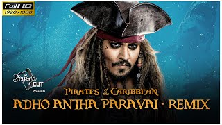 Atho Antha Paravai Remix ftJacksparrow  Beyondcut [upl. by Erine581]