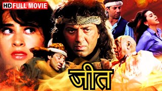 करण ने अपने प्यार काजल की रक्षा करने के लिए किया खूंखार एलान  SUNNY DEOL KARISHMA KAPOOR HD MOVIE [upl. by Weylin]