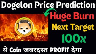 Dogelon Price Prediction  Dogelon Mars News Today  Doge Mars Price Prediction  Dogelon 100x [upl. by Buckden]