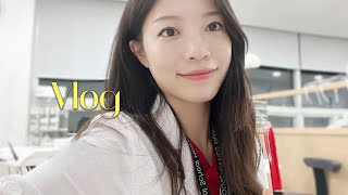 Vlog  👩🏻‍⚕️🦷 치과의사 브이로그 출근하고 퇴근하고 남편 검진해주고 주말에는 재밌게 놀고 [upl. by Hayidah]