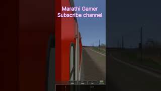 12925 Paschim Express MSTS Gameplay Experience [upl. by Linet898]