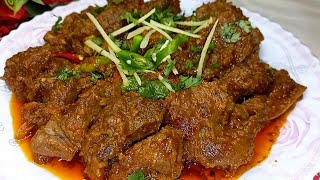 Mutton Karahi Recipe  Karahi Gosht Recipe  Easy amp Authentic Mutton Karahi Recipe By Blingspot Pk [upl. by Kwang979]