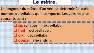 tronc commun 01 مشروح بالعربية versification [upl. by Aititel]