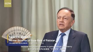 🌍 Global Economy Talk  Yaseen Anwar cgtn 🎙️🔹 [upl. by Llirred]