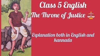 Class 5 Gulmohar English Lesson no 6 The Throne of Justice ⚖️ [upl. by Sandon]