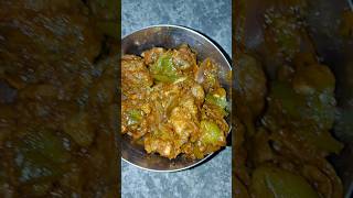 Village Style Chicken Chilli 👌❤️ viralshorts ytshort [upl. by Anicart]