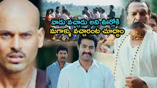 వాడు వచ్చాడు అని ఊర్లోకి మగాళ్లు వచ్చారంట చూద్దాం Comedy Express [upl. by Inirt683]