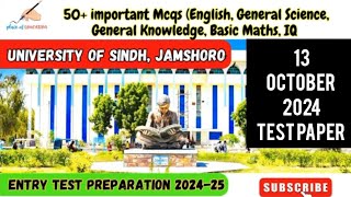 Sindh university jamshoro complete test paper 13 October 2024 [upl. by Cedric45]