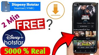 Hotstar Subscription Free  How To Get Hotstar Premium For Free 2024  Hotstar Subscription Kaise Le [upl. by Philipps]