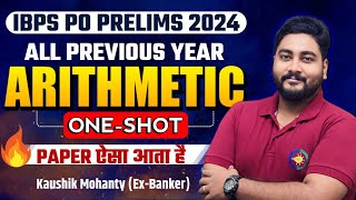 📌Crack the toughest section with confidence IBPS PO Previous Year Arithmetic Questions in One Shot [upl. by Uzia787]