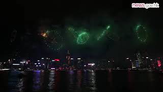 National Day fireworks light up HK 1102018 [upl. by Zitella884]