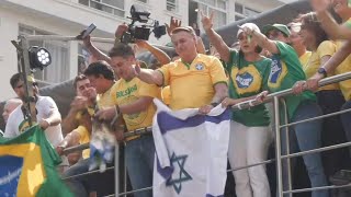 Brazils expresident Bolsonaro greets crowds at rally in Sao Paulo  AFP [upl. by Simara]