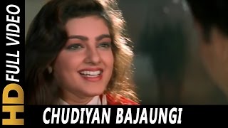 Chudiyan Bajaungi  Poornima  Betaaj Badshah 1994 Songs  Mamta Kulkarni Jay Mehta [upl. by Desirae]