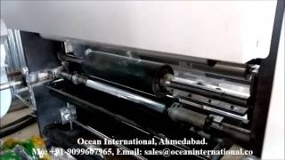 Rotogravure Printing Machine [upl. by Enaffit927]