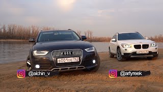 Типа сравнительный обзор БМВ Х1 и АУДИ А4 allroad [upl. by Ehud]