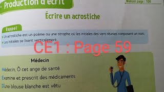 CE1  Production d écrit  Écrire un acrostiche page 59 cahier d activités Le trésor des mots [upl. by Idnat]