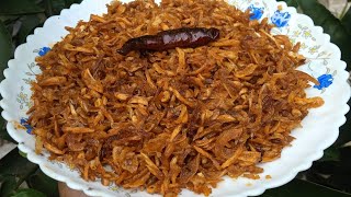 মনে রাখার মতো চিংড়ি মাছের বালাচাও রেসিপি।Chingri Machar Balachao Recipe [upl. by Kusin]