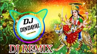 paplaj Mata ke song Meena Geet 2021 ke dhamakedar DJ REMIX [upl. by Quita276]