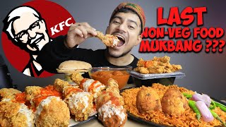 SPICY KFC CHICKEN LEG PIECE EGG BIRYANI CHICKEN TIKKA MASALA CHICKEN FRIED RICE CHICKEN STRIPS [upl. by Atinuaj537]