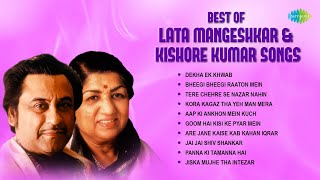 Lata Mangeshkar and Kishore Kumar Songs  Bheegi Bheegi Raaton Mein  Dekha Ek Khwab Old Hindi Song [upl. by Sella832]