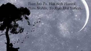 Tum Ho To Rock On  Full Song With Lyrics HQ [upl. by Suirradal]