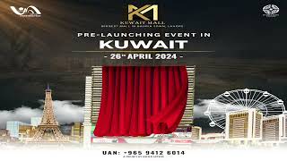 Kuwait Mall PreLaunch Ceremony in Kuwait 26April2024 Live1 [upl. by Nesyla]