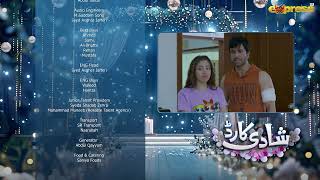 Shadi Card  Episode 21 Teaser Eng Sub  Junaid Khan  Sehar Hashmi  Express TV [upl. by Amesari778]