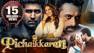 PICHAIKKARAN 2 New Released Full Hindi Dubbed Movie  Vijay Antony Kavya Thapar  South Movie 2023 [upl. by Odnaloy72]