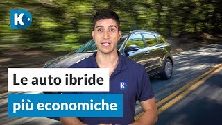 Ecco le AUTO IBRIDE più ECONOMICHE [upl. by Ecirad]