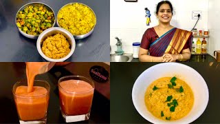 Weight Loss Receipe  Diet Recipe  Pirandai Thogayal  Spicy Tomato Juice  Tomato Coconut Chutney [upl. by Melamie151]