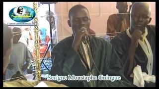 Rajas Khassida Wakana hakhan par Seriggne Moustapha Gningue [upl. by Leoine]