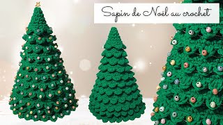 Comment faire un SAPIN de Noël au crochet 🎄Amigurumi Facile Rapide 🎄 Tuto Lou Passion DREAM 🎅 [upl. by Atinaj]