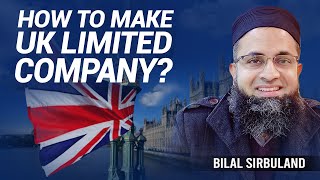 How To Make UK Limited Company  یو کے لمیٹڈ کمپنی کیسے بنائیں  UK Company Registration [upl. by Plunkett643]