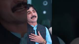 Pashto New Tappay 2024  Nigar Malang  Zulfe De Tall  Pashto Songs Tapy [upl. by Rebel]