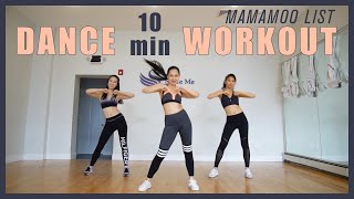 HD 10 Min KPop Dance Workout Cardio Beg Level  No equipment  MAMAMOO  HIP GOGOBEBE GLEAM [upl. by Woothen]