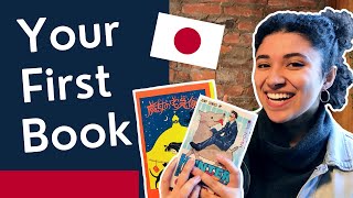 Easiest Way to Read your First Japanese Books  How I Learn Japanese [upl. by Perreault]