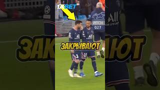 😱😈ЗАЧЕМ ФУТБОЛИСТЫ ПРИКРЫВАЛИ РОТ футбол football спорт ronaldo [upl. by Gustin]