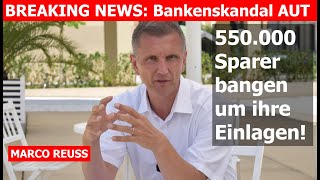 Bankenskandal in Österreich  Einlagensicherung  Polizei erhöht Präsenz im Bezirk Mattersburg [upl. by Repooc208]