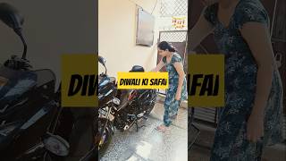 comedy shanayaswt subscribenow diwalispecial indianculture funny trending viralvideo fun [upl. by Hurwit672]