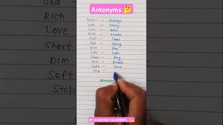 Antonyms of English Grammar 📖🔥 English Grammar antonyms antonyms antonymsandsynonyms shortfeeds [upl. by Asiilanna]