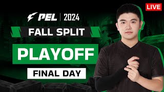 EN1440p 2024 PEL FALL PLAYOFF DAY 4  LIVE Translation [upl. by Naveb]