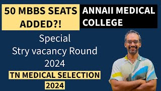 Annaii medical college 50 seats increased ‼️ [upl. by Ledarf]