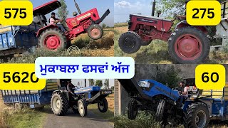 New holland 5620 vs Sonalika 60 vs Mahindra 575 di xp plus 275 [upl. by Rooker5]