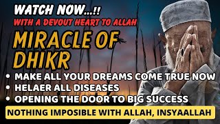 THE MIRACLE QURAN RECITATION TO MAKE ALL YOUR DREAMS COME TRUE WITH SURAH AL MULK amp AYAT KURSI [upl. by Lise189]