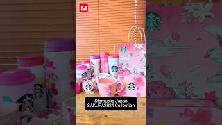 Japan Exclusive Starbucks SAKURA2024 Collection ☕🌸 Mugs Tumblers Bottles amp more [upl. by Garfield]