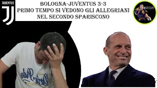 BOLOGNAJUVENTUS 33 PRIMO TEMPO SI VEDONO GLI ALLEGRIANI NEL SECONDO SPARISCONO [upl. by Adnylem]