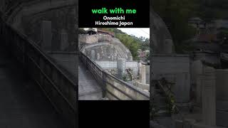 Walk With Me in Onomichi  Hiroshima Japan Walking Tour [upl. by Anelram]