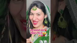 My king new song KD Desirock  new Haryanvi song KD song  haryanvisong viralshort haryanvi [upl. by Schlosser447]