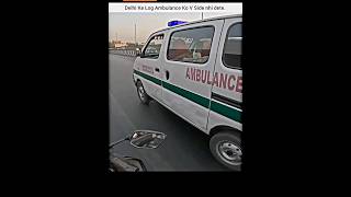 helping Ambulance on Delhi Trafic sstrider900 shorts bike rider delhi ambulance traffic [upl. by Peter373]