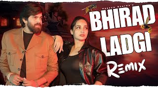 Bhirad Lad Gi Dj Remix Song  Masoom Sharma  Arohi Raghav  New Haryanvi Song 2024 AparkMusicHaryanvi [upl. by Rahab]